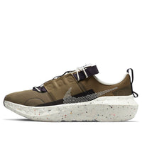 Nike Crater Impact 'Brown Kelp' DB2477-301