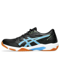 ASICS Gel-Rocket 11 'Black Waterscape' 1071A091-003