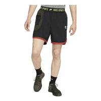 شورت رياضي كاجوال بشعار Nike Colorblock قابل للتنفس باللون الأسود BV3250-010