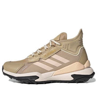 (WMNS) adidas Terrex Hyperblue Mid Rain.RDY 'Beige Tone' FY9717