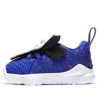 (TD) Nike Uninterrupted x LeBron 17 "أكثر من مجرد رياضي" CT4139-400