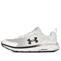 Under Armour Charged Assert 9 CN 'White' 3025705-108