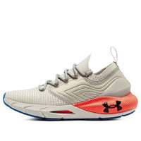 (WMNS) أندر آرمور HOVR Phantom 2 'Stone Beta' 3024930-100