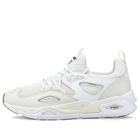 حذاء PUMA TRC Blaze Pyramids 384957-01