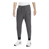 بنطال رياضي شتوي من Nike Sportswear Tech Fleece باللون الرمادي DQ4809-010