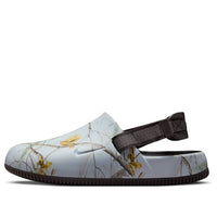 Nike Calm Mule 'Light Blue Realtree' IB2455-201