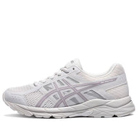 (WMNS) ASICS Gel-Contend 4 'رمادي فاتح بنفسجي' T8D9Q-020