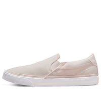 (WMNS) Nike Court Legacy 'Light Soft Pink' CW6540-601