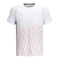Men's Under Armour Iso-Chill Gradient Stripe Printing Running Sports Short Sleeve White 1367876-100
