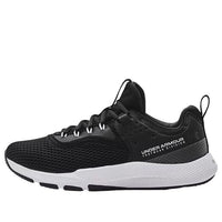 حذاء Under Armour Charged Focus "أسود أبيض" 3024277-002