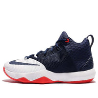 Nike Ambassador IX 'Navy White' 852413-441