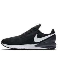 حذاء Nike Air Zoom Structure 22 "أسود" AA1636-002
