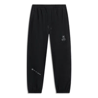 Li-Ning Way Of Wade Quick-Dry Pants 'Black' AYKT313-1