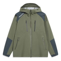 Li-Ning Counterflow 3-in-1 Windbreaker 'Green' AFDT819-2