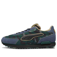 PUMA Future Rider 'Concrete Camo' 396672-01
