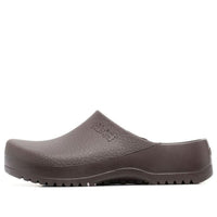 Birkenstock Super-Birki Polyurethane 'Brown' 0068061