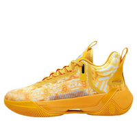 Xtep Levitation 6 'أصفر' 978119120005-YEL