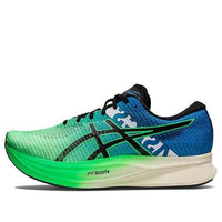 حذاء ASICS Magic Speed ​​2 Ekiden "New Leaf Black" 1011B497-300
