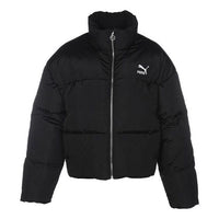 (WMNS) جاكيت شتوي منفوخ من PUMA "أسود" 623601-01