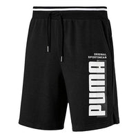 بنطال كاجوال من PUMA "أسود" 844236-01