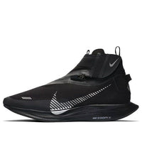 حذاء Nike Zoom Pegasus Turbo Shield باللون الأسود المعدني الفضي BQ1896-001