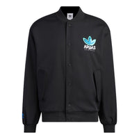 adidas originals  Logo IK8663