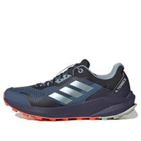 حذاء adidas Terrex Trailrider 'Wonder Steel Magic Grey Met' GW5535