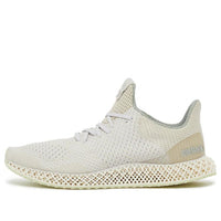 حذاء adidas Ultra 4D Solebox "ألومنيوم / رمادي داش" IE4825