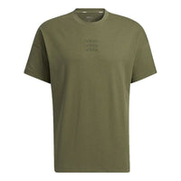 adidas neo M Icons C+ Tee Back Large Logo Printing Sports Short Sleeve Green H52727