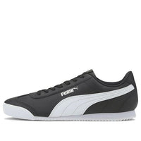 حذاء رياضي PUMA Turino Fsl أسود/أبيض منخفض 372861-03