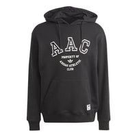adidas originals Hack AAC Hoodies 'Black' HZ0700