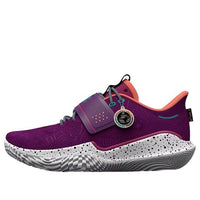 حذاء Under Armour Flow FUTR X "شهر التاريخ الأسود" 3025344-500