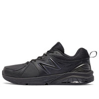 New Balance 857v2 'Black' MX857AB2