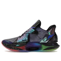 Nike RTFKT Cryptokicks iRL 'Space Matter' FJ3883-103