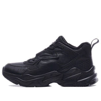 Li-Ning Defender 'Black' AGLT127-1