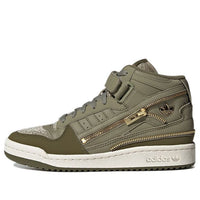 (WMNS) حذاء adidas originals Forum Mid 'Light Army Green' GW6212