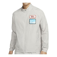 جاكيت جري Nike Dri-FIT Miler باللون الرمادي DV9820-012