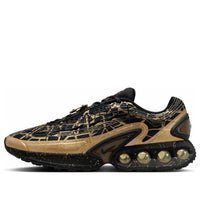 Nike Air Max Dn 'Doernbecher' IB6063-920