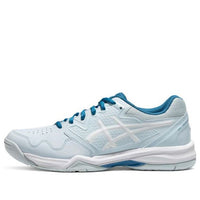 (WMNS) ASICS Gel-Dedicate 7 'Sky White' 1042A167-405
