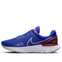 حذاء Nike React Miler 3 'Concord Dark Beetroot' DD0490-400