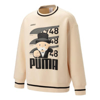 PUMA X Staffonly X Monopoly Logo Sweatshirt 'Beige' 539898-86
