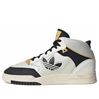 حذاء adidas Drop Step XL 2.0 'أبيض وأسود وأصفر' JP9983