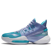 بطارية Li-Ning Power 8 V2 "Blue Violet" ABPS001-4