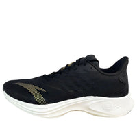 ANTA MACH 2.0 'Black Gold' 112235588S-3