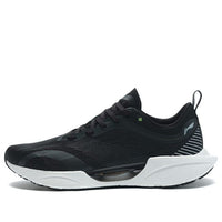 بطارية Li-Ning Super Light 18 'أسود لامع أخضر لامع' ARMR007-2