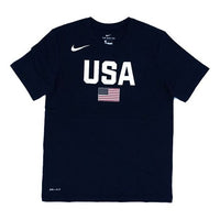 قميص Nike World Cup Dream Team سريع الجفاف بأكمام قصيرة أزرق داكن AV4352-451