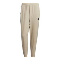 adidas Sportswear Urban Outdoor Pants 'White' IP4964