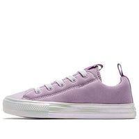 Converse Chuck Taylor All Star 'Purple' 666208C