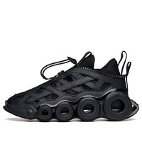 ANTA Star Series Slip-On 'Black' 112128868A-5