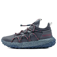 سوار Under Armour HOVR Summit FT "Gravel Harbor Blue" 3022945-104